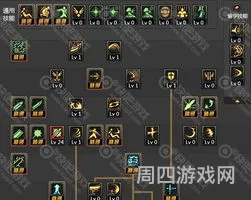 dnf2022剑魂刷图加点(100版本剑魂刷图加点版本主流)