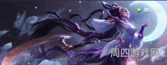 皎月女神手游(皎月女神皮肤哪个手感好)