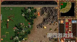 以前经典的单机游戏(电脑旧单机游戏系列推荐)