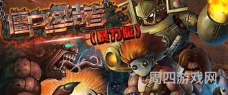玩家变女僵尸(什么游戏能变僵尸)