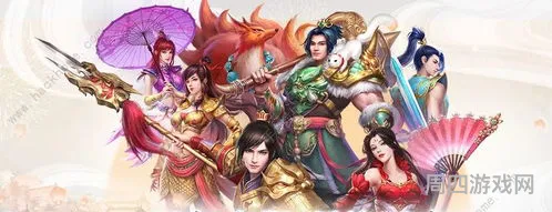 霸气五人组昵称(手游5个人固定队名字)