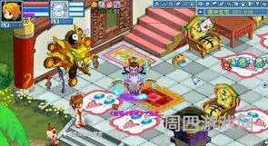天龙八部荣耀版激活码(武侠q传六周年破解版)