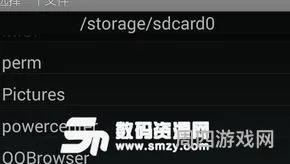 limbo安装win10(limbo模拟器教程)
