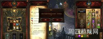 威能壁挂炉英文怎么切换中文(卡奈魔盒威能怎么使用的简单介绍)