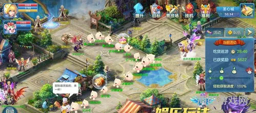 星辰奇缘手游官网(星辰奇缘3k版本)