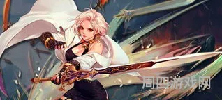 女鬼剑流浪武士是剑宗吗(dnf女鬼剑士剑宗)