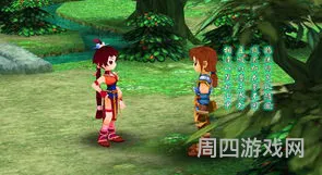 仙剑3外传完美图文攻略游侠(仙剑奇侠传三外传详细攻略)