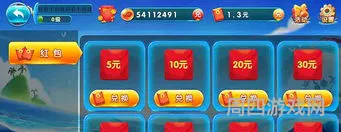 20个试玩平台(正规游戏试玩平台)