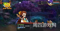 剑灵online正版手游官网(qq剑灵官网)