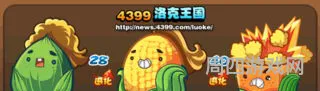 洛克王国各地图稀有宠物(洛克王国玉米宝宝)
