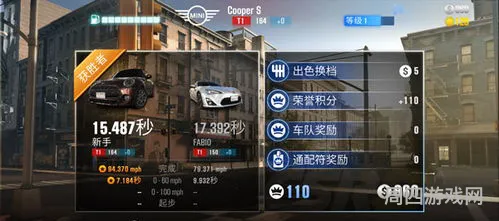 csr2下载手机版(csr2游戏官方版)