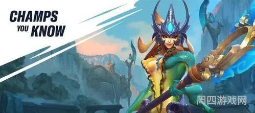 lol手游即将上线的英雄(2022年lol手游下一批新英雄)