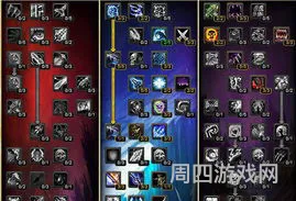 335双手邪DK天赋和输出循环(335dk输出天赋哪个好)