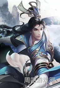 九洲缥缈录手游好玩(蜀山缥缈录手游官网)