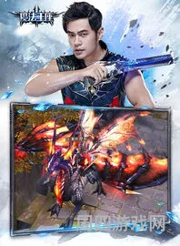 魔法王座手游官网下载(魔法王座手游关了么)