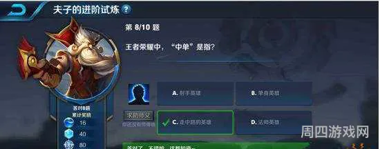 开局主宰几分钟出现(第一条主宰刷新是开局多少分钟)
