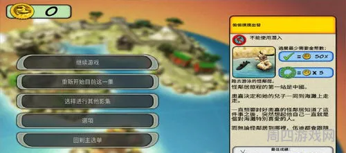整蛊邻居1汉化版(整蛊邻居2中文版手机版)