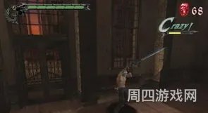 鬼泣3特别版汉化版刷魂合集(鬼泣3特别版金手指)