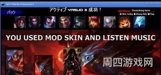 lol到league就自动退出(lol闪退怎么解决)