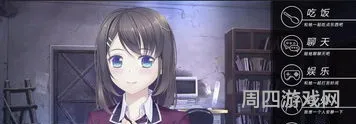 我和他世界末日手机版(我和她的世界末日手机版安装)