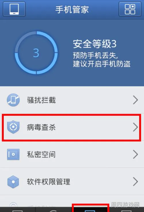 免费壁纸app推荐(手机壁纸软件哪个好用)