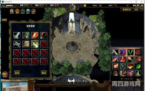 魔兽单人RPG必玩神作(魔兽争霸好玩的地图)