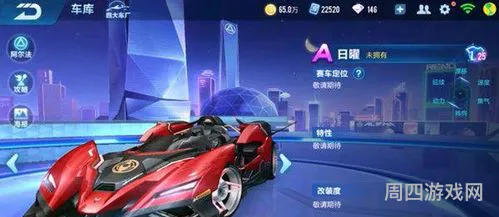 steam高级英文id(英文游戏id)
