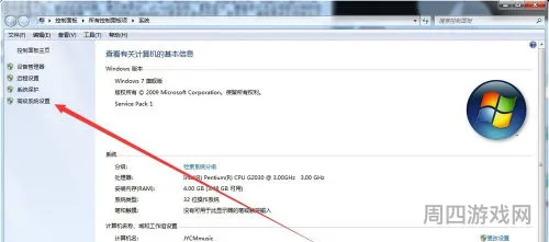 dnf帧数正常但画面卡顿(dnf组队卡顿严重完美解决)