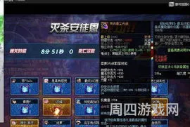 DNF新版本再战巨兽攻略(dnf安图恩攻略流程)
