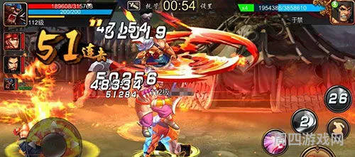 三国战纪全人物出招表(三国战纪秘籍大全)