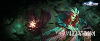 妖姬最高爆发连招(妖姬最大伤害连招)