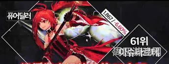 2023DNF幻神职业8月