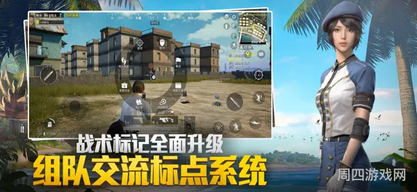 和平精英小五(一喷一狙主播小新直播平台)
