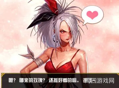 DNF第二季客户端(dnf最新版下载)
