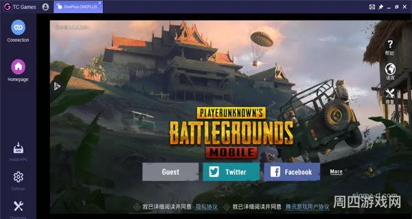 笔记本无法登录刺激战场(电脑能否运行刺激战场)