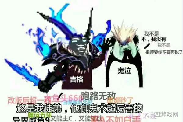 dnf鬼泣宠物(dnf如何携带双宠物)