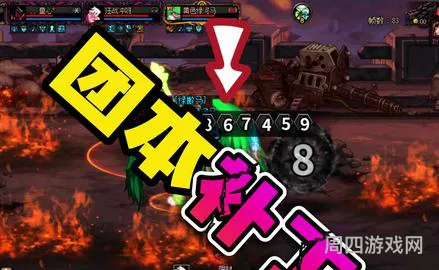 DNF补丁盒子(DNF模型资源站)