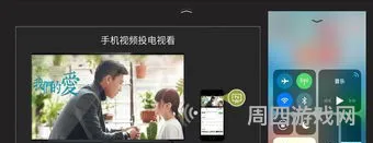 手机吃鸡画面设置(吃鸡纹理设置不见了)