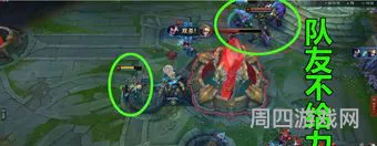 英雄联盟攻略大全新手入门(新手玩lol基本常识)