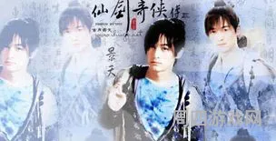 为什么邪剑仙怕飞蓬不怕重楼(飞蓬和邪剑仙谁更厉害)