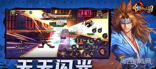 类似地下城的手游哪个好玩(阿拉德之怒)