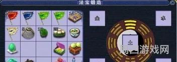 梦幻西游合成法宝技巧(缚妖索法宝合成材料摆放)