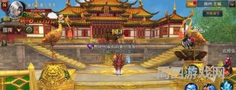 2023御龙在天手游10月新区(御龙在天多久开一次新服)