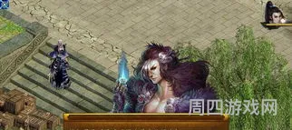 金庸群侠传5攻略(金庸群侠传5自创人物开局)