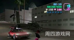 侠盗飞车罪恶都市飞行器秘籍(侠盗猎车无限子弹秘籍大全)