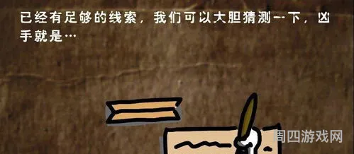 关于决策的互动游戏(二选一的游戏)