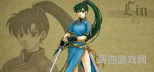 烈火之剑重要培养人物(烈火之剑全人物加入方法)