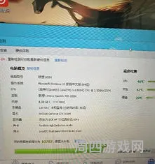 吃鸡电脑版画质怎么调最清晰的(吃鸡如何调高画质)