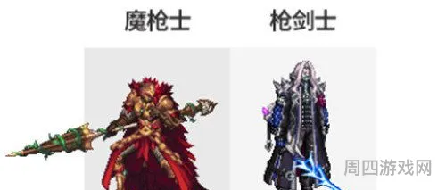 2020国庆武器装扮(蓝拳武器装扮是几几年的好)