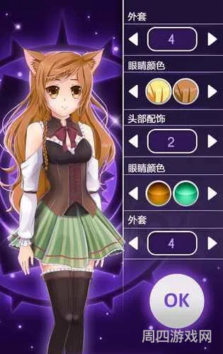 沉睡的荧触摸游戏安卓(18触摸互动游戏手游)